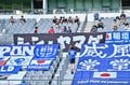 【サポーターアルバム】サッカー日本代表の中国戦完封勝利を支えたサポーター写真63枚！ 韓国・龍仁に駆け付けた現地観客席ショット「日本代表ー中国代表」の画像016
