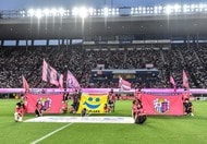 「マジで神フリーキックだろ」J2千葉のDF日高大が決めた完璧なコースの低弾道直接左足FK弾に驚きの声!相手GKの裏をかいて、敵地のスタンドを静まり返らせるの画像