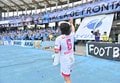 【サポーターアルバム】完封勝利後に笑顔＆万歳見せた「川崎フロンターレの試合後のサポーター写真83枚」！ ホーム連勝を熱狂的サポート「川崎フロンターレーセレッソ大阪」の画像071