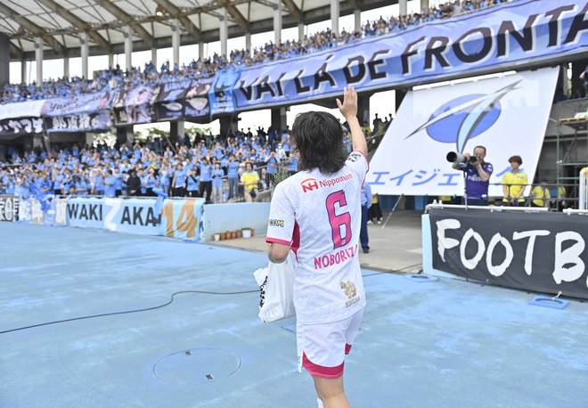 【サポーターアルバム】完封勝利後に笑顔＆万歳見せた「川崎フロンターレの試合後のサポーター写真83枚」！ ホーム連勝を熱狂的サポート「川崎フロンターレーセレッソ大阪」の画像071