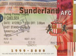 後藤健生の「蹴球放浪記」第108回「由緒あるローカーホテルに泊まる」の巻(1)トラックをなぎ倒す冬の北海の暴風の画像