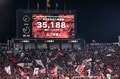 浦和と川崎が後半の45分間だけ行った試合の観客数は「3万5188人」！ 試合当日は平日19時開催で「2万214人」が駆け付けるも、1万5千人がプラスされたワケの画像002