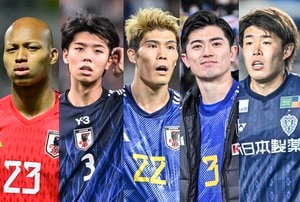 【どこよりも早い2026年北中米W杯・26人を予想。前回経験者大量選出は不動か？(1)】22年カタールW杯参戦組は15人！　流動的なのは今後が不透明な冨安、谷口らDF陣か？の画像
