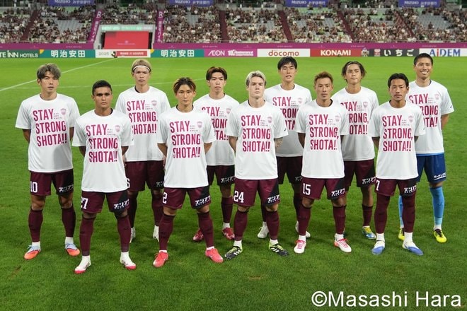 神戸エースに一歩も譲らない柏DF、代表帰りFWが終了間際に鋭いシュート、勝ち点6ポイントの死闘【ヴィッセル神戸vs柏レイソル】激闘PHOTOギャラリーの画像001