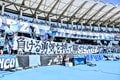 【J1川崎を取材して感じた「育てる力と心」とは(8)】「フロンターレのサポーター」が「唯一無二のこのクラブの誇り」のワケとは。エンブレムを超え、海を越えたチーム愛の物語の画像080