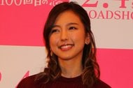 ｢ビジュ天才｣J1鹿島の若手イケメン選手3人がアイドル化！ グラビア登場＆グッズ化に｢かっちょいい〜｣｢拝んでいいですか？｣｢ほんっとにスタイルがよい｣の画像