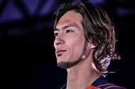 高速ダイレクト弾! フライブルク鈴木唯人が欧州舞台で自身の力を証明する待望の移籍後初ゴール! 渾身のガッツポーズに「めっちゃ感動」「ここからケチャドバやで!」の画像