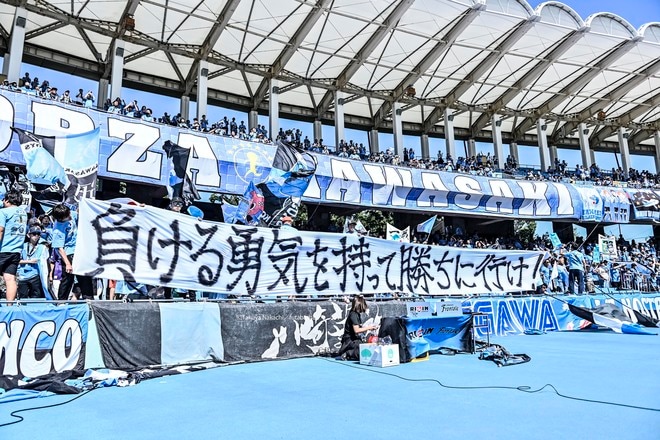 【J1川崎を取材して感じた「育てる力と心」とは(8)】「フロンターレのサポーター」が「唯一無二のこのクラブの誇り」のワケとは。エンブレムを超え、海を越えたチーム愛の物語の画像080