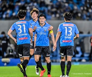 川崎フロンターレ 2022 リミテッドユニフォーム フロンターレ つ
