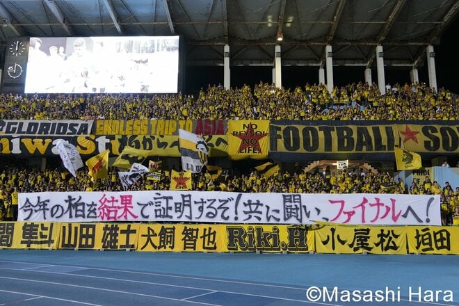 ｢前半で5-0にできた｣先制ゴールの川崎MF6番は豪語も…キャプテン脇坂泰斗は厳しい表情！｢サポーターの力を借りながら逆転したい｣柏闘将が語ったホームへの期待【川崎フロンターレvs柏レイソル】激闘PHOTOギャラリーの画像009