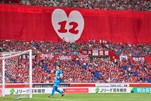 「コロナ後」にも忘れてはいけない「Jリーグの宝」【サポーターの歌声がなければJリーグではない】(3)の画像