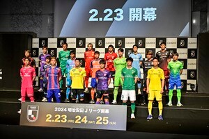 「家長と鈴木優磨の変わりっぷりが」Jリーグが公開したJ1・20チームの代表選手の「プロ1年目と現在との比較写真」が大反響！「昨日撮ったやつでしょ笑」の声が出た選手もの画像