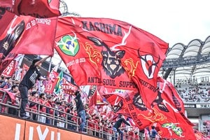 「大人向け？　大人でもきつい」J1鹿島の「実質1万円キーホルダー」にファン悶絶！「普通に売ってくれないかしら」などの声の画像