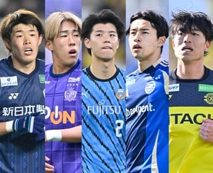 【サッカー記者・河治良幸氏が予想する「E-1選手権メンバー」とは(1)】Cロナウドらと川崎・高井幸大。中野就斗、中山雄太、古賀太陽、安藤智哉らを予想の画像