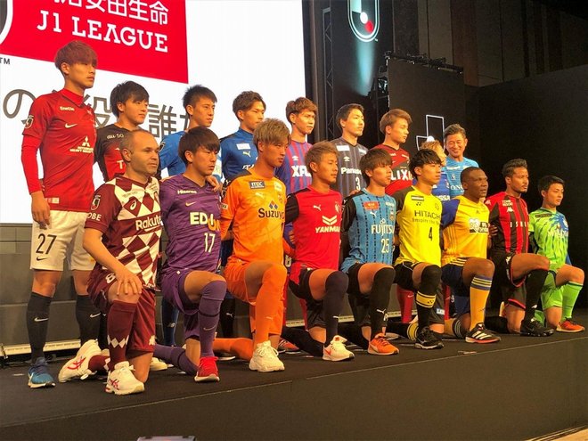 大住良之の「この世界のコーナーエリアから」 連載第13回「日本サッカーの青の時代」の画像