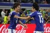 ｢可愛くて尊くて泣く｣久保建英&中村敬斗の“9年前と2日前”の今昔2ショットをFIFAが公開！｢めちゃくちゃ良い写真｣｢胸が熱くなります｣ 
