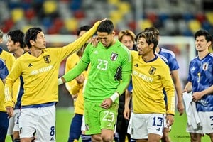 GKシュミット・ダニエルのカタールワールドカップ日本代表選出にJ2クラブのファンにも喜びが広がる！ 「白岳ユニ着てる!!」「熊本が育てたと言っても過言ではない」など歓喜の声の画像