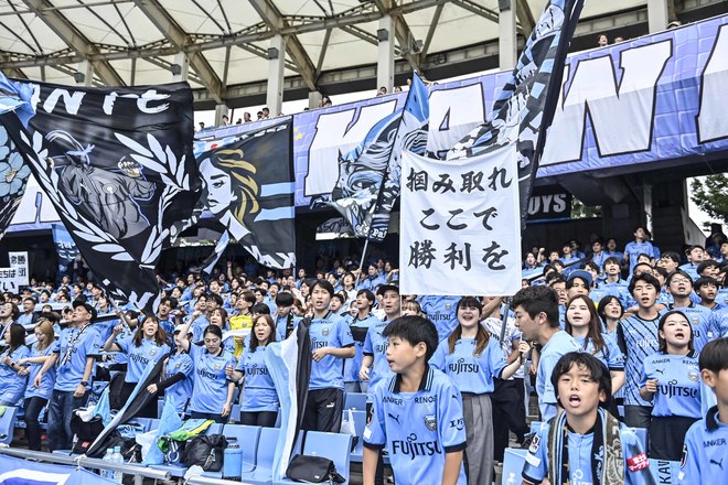 【サポーターアルバム(2)】G大阪戦の執念の同点弾導いた川崎フロンターレのサポーター写真94枚！ Gゾーンからメインスタンドまで撮影「川崎フロンターレーガンバ大阪(2)」の画像032