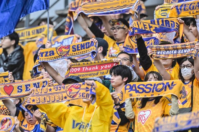 【仙台サポーターアルバム(2)】雨の試合に2000人！ 現地撮影した「ベガルタ仙台のサポーター写真99枚」！「ジェフユナイテッド千葉ーベガルタ仙台」の画像011