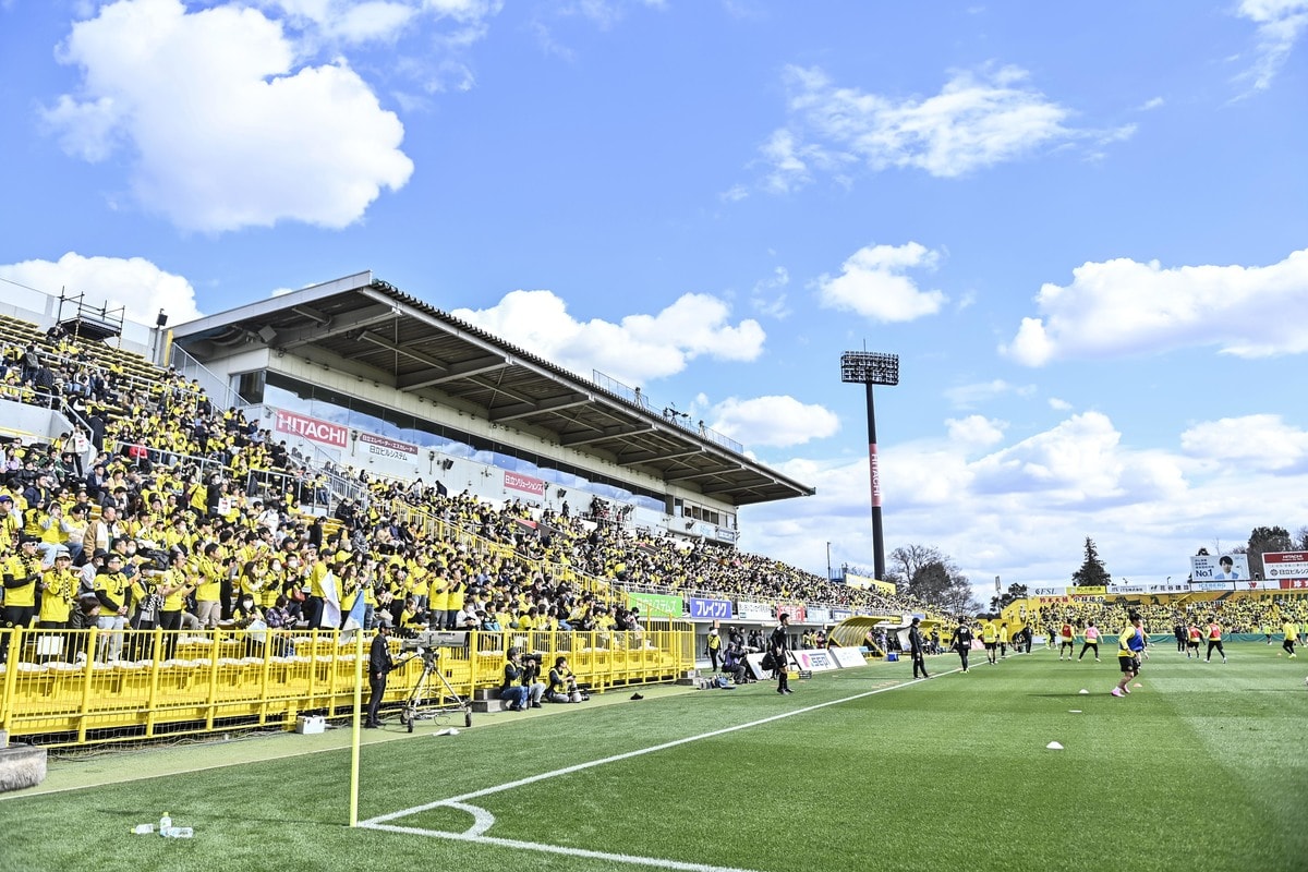 え？これマジで「日立台」なの？」J1柏が川崎戦を前にスタジアムの