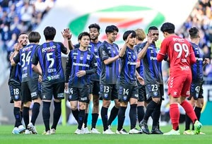 「実物早くみてみたいデザイン」ガンバ大阪が発表した「EXPO2023記念ユニフォーム」が大絶賛！「今までのエキスポの中で一番カッコよくてすこ」「争奪戦かなぁ」などの声の画像