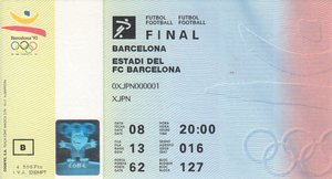 後藤健生の「蹴球放浪記」第176回「国境を越えて“飛び地”に行ってみる」の巻(1)ウクライナで国境がはっきり見えていた時代の画像