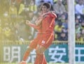 名古屋が今季初勝利！  セットプレーから2得点で3試合無得点も脱出【photoギャラリー(1)】柏レイソルー名古屋グランパスの画像009