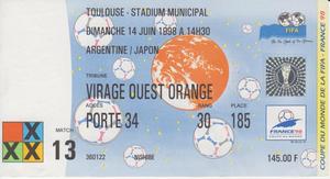 後藤健生の「蹴球放浪記」第226回　パリ五輪サッカー日本代表「ナントの激闘と忘れえぬ美食」の巻(2) アルゼンチン戦「カスレー」と日韓W杯「コンビニ飯」、いつかの「ラーメンと地酒」の画像