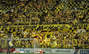 日体大柏、急逝した工藤壮人さんのユニフォームを掲げ1回戦突破！初の全国の舞台は元サッカー日本代表FWとともに…高校サッカー選手権｢初出場対決｣を制すの画像