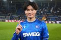 福田師王