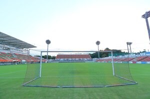 “久保世代”U-19と俊輔・名波の後継「直接対決」と忍び寄るコロナ【戸塚啓Ｊ2のミカタ】の画像