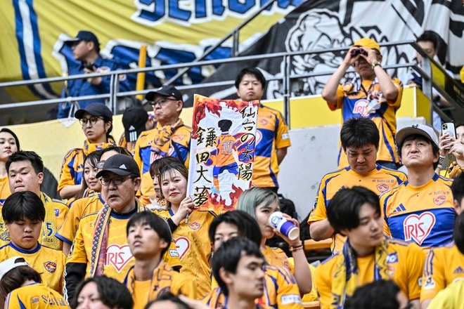 【仙台サポーターアルバム(1)】千葉戦に2000人が駆け付けたベガルタ仙台のサポーター写真99枚！ 雨中で声援鳴り響かせた「ジェフユナイテッド千葉ーベガルタ仙台」の画像064
