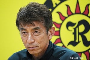 井原正巳新監督の柏レイソル敗北回避も…首位の神戸相手でも引き分けでは喜べない【柏レイソルvsヴィッセル神戸】原悦生PHOTOギャラリー「サッカー遠近」の画像