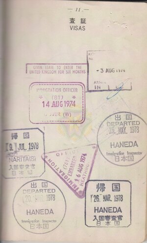 後藤健生の｢蹴球放浪記｣第211回【夢の｢ハワイ旅行｣帰りに国立競技場で見た｢夢｣】の巻(1)３度目のチケットは｢一発勝負」クイズ番組での画像