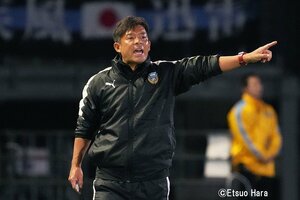 鬼木達監督｢退任後｣のチームが目指す｢新スタイル｣、鹿島戦と上海戦｢3対1｣同スコアが示す｢復活のカギ｣【パス・サッカーで｢強い川崎｣は復活できるのか】(3)の画像