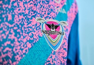 「ユニの鷲尾伶菜可愛すぎるうぅぅ」J1鳥栖のホッケーユニを着た元『E-girls』にファン興奮！「女神」「かわいすぎるんだが」などの声の画像