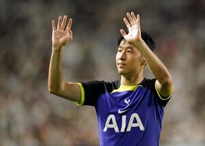 ｢美しい｣!! トッテナムの今季3rdユニフォームが｢2400以上のいいね｣で話題に! 今季プレミアリーグを戦う斬新カラーの｢新3rdユニ｣とは?【画像】の画像