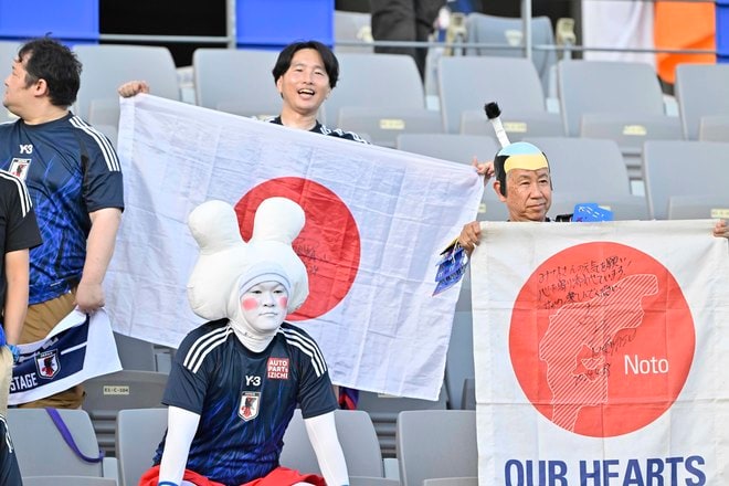 【サポーターアルバム】サッカー日本代表の中国戦完封勝利を支えたサポーター写真63枚！ 韓国・龍仁に駆け付けた現地観客席ショット「日本代表ー中国代表」の画像027
