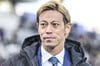 北中米W杯の解説決定で話題の本田圭佑が｢10番｣を背負った名門ACミランの新ユニ発表！伝統のストライプ復活に｢近年で1番好み｣｢背中まで線が！」 