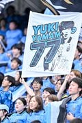 【サポーターアルバム(2)】G大阪戦の執念の同点弾導いた川崎フロンターレのサポーター写真94枚！ Gゾーンからメインスタンドまで撮影「川崎フロンターレーガンバ大阪(2)」の画像014