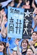 【サポーターアルバム(2)】G大阪戦の執念の同点弾導いた川崎フロンターレのサポーター写真94枚！ Gゾーンからメインスタンドまで撮影「川崎フロンターレーガンバ大阪(2)」の画像012