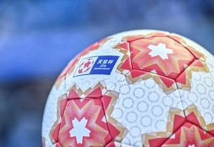 「オーダー紹介プレミアやん」J1首位クラブを下剋上した筑波大学の選手紹介がプレミアリーグを彷彿させると話題に！ 天皇杯での衝撃勝利で反響大きく注目浴びるの画像