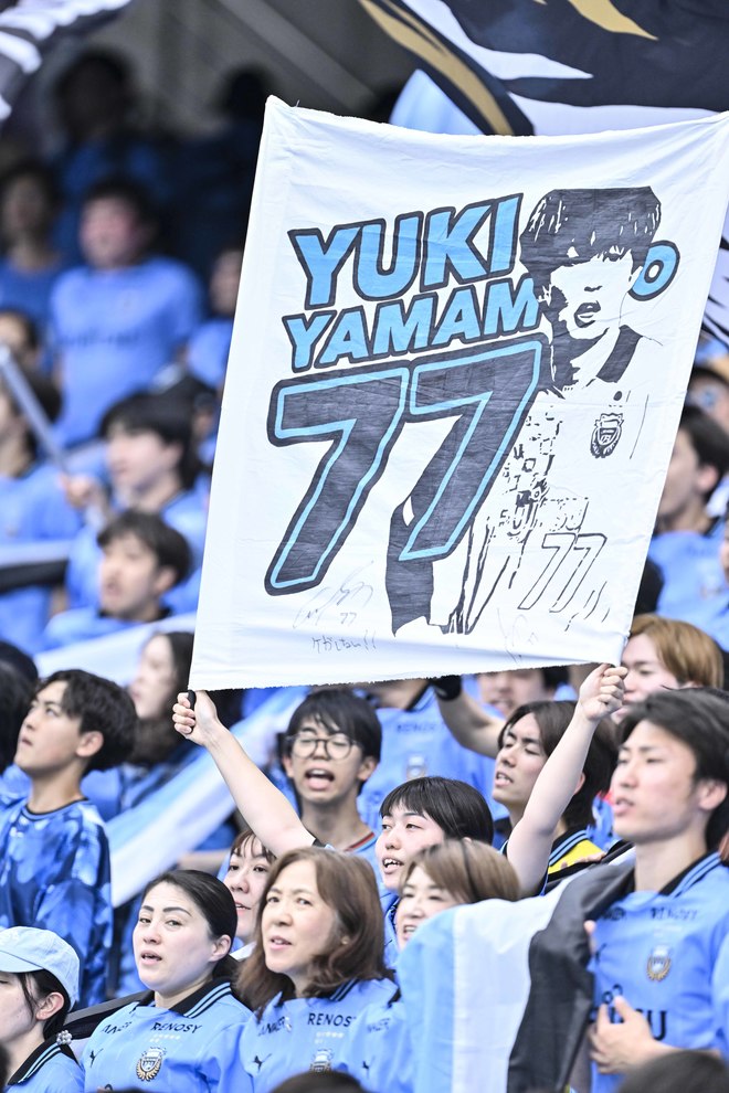 【サポーターアルバム(2)】G大阪戦の執念の同点弾導いた川崎フロンターレのサポーター写真94枚！ Gゾーンからメインスタンドまで撮影「川崎フロンターレーガンバ大阪(2)」の画像014