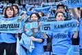 【サポーターアルバム】等々力連勝をアシストした「川崎フロンターレの試合前のサポーター写真83枚」！ 2万2070人が駆け付け圧巻の応援見せた「川崎フロンターレーセレッソ大阪」の画像078