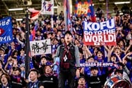 後藤健生の「蹴球放浪記」第193回「聖地マッカに近いジッダでW杯?」の巻(1)浦和サポーターが実感させる中東の変化の画像