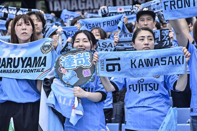 【サポーターアルバム】等々力連勝をアシストした「川崎フロンターレの試合前のサポーター写真83枚」！ 2万2070人が駆け付け圧巻の応援見せた「川崎フロンターレーセレッソ大阪」の画像078