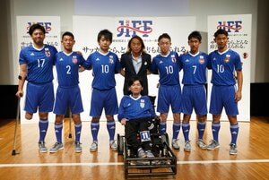 ｢縁の下の力持ち｣に光を！【AJPSアワード2026】に北澤豪氏が会長を務める『日本障がい者サッカー連盟』が選出！の画像