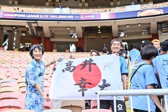 【サポーターアルバム(3)】3得点勝利でクラブ初アジア・ファイナリスト！ ACLE準決勝に駆け付けた川崎サポーターの現地撮影62枚！「川崎フロンターレ―アル・ナスル」の画像022