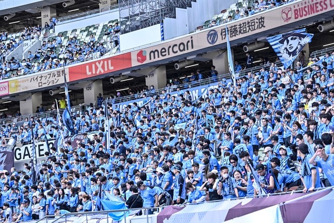 【サポーターアルバム】ACLE準優勝後初の国内試合に駆け付けた川崎フロンターレのサポーター写真80枚！ 国立を青く染め上げる「鹿島アントラーズー川崎フロンターレ」の画像015