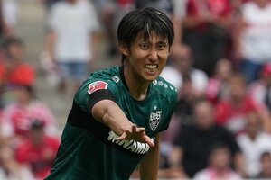 一生ダイビングヘッドや日本代表キャプテンも所属、ドイツ1部クラブの｢もうひとつのアウェイユニ｣に称賛！｢今季ベスト｣｢こりゃ素晴らしい｣｢10点満点｣の声の画像